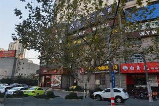 五金建材經營部安遠路店