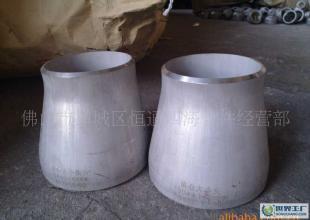 恒通四海304材質(zhì)偏心大小頭_建筑建材_世界工廠網(wǎng)中國產(chǎn)品信息庫