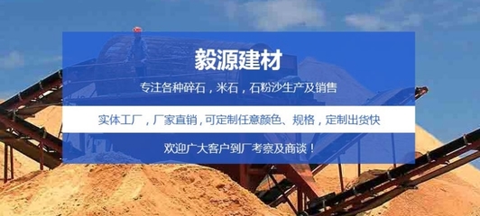 燒結(jié)磚生產(chǎn),銷售,批發(fā),廠家,價格-仁壽禾加鎮(zhèn)毅源建材經(jīng)營部