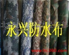 北京666建材產(chǎn)品報價、供應(yīng)與廠商批發(fā)全解析